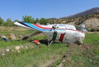 مردم مطالبه گری و مسوولین چانه زنی کنند؛ اورژانس هوایی ، نیاز حیاتی برای کهگیلویه وبویراحمد