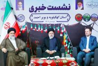 حضور گرم مردم مسوولیت آورد است / باید دغدغه مردم را کم شود